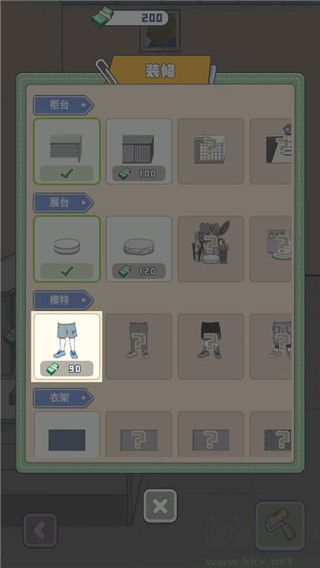 悲伤蛙的创业日记