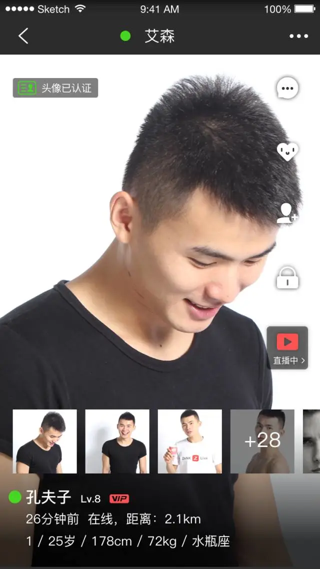 zankgay版本