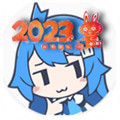 Tuozi最新版