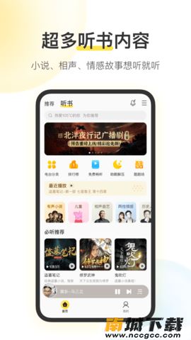 预览图3