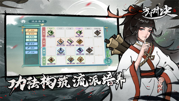 Ծ