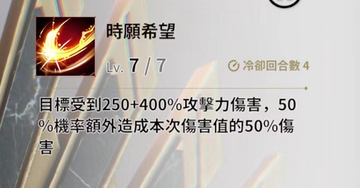 RiseofEros