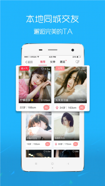 在线钟祥新闻 v6.5.1.6