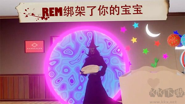 雷姆逃离女巫官方版 v1.1.5安卓版 