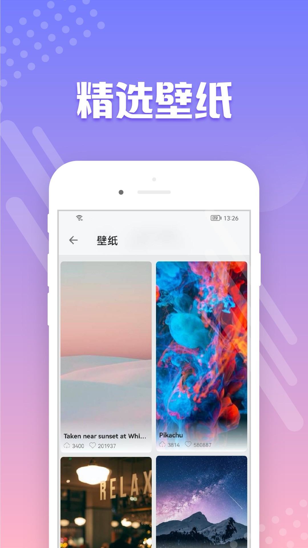 ٱֽ׿v3.0.3