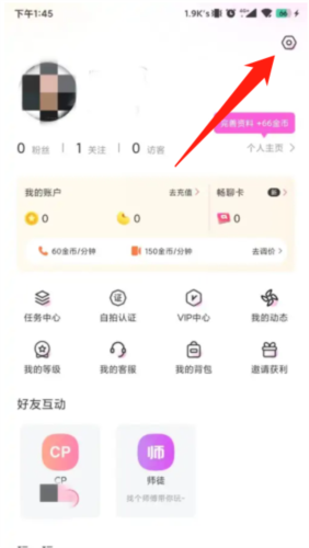ͬapp5