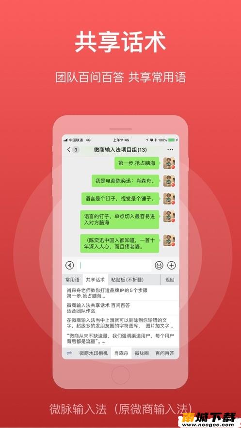 预览图2