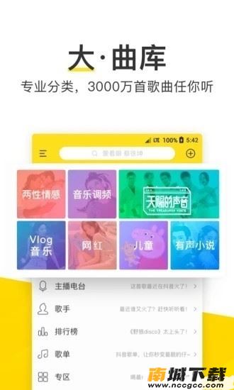 预览图1