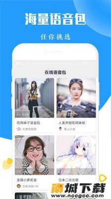 预览图1