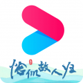 优酷免费版
