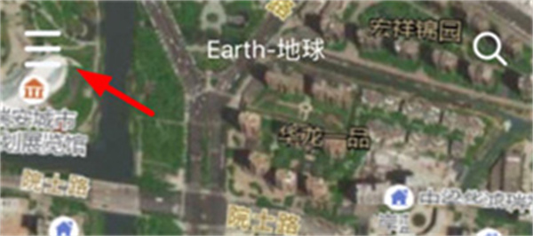 Earth地球最新版下载