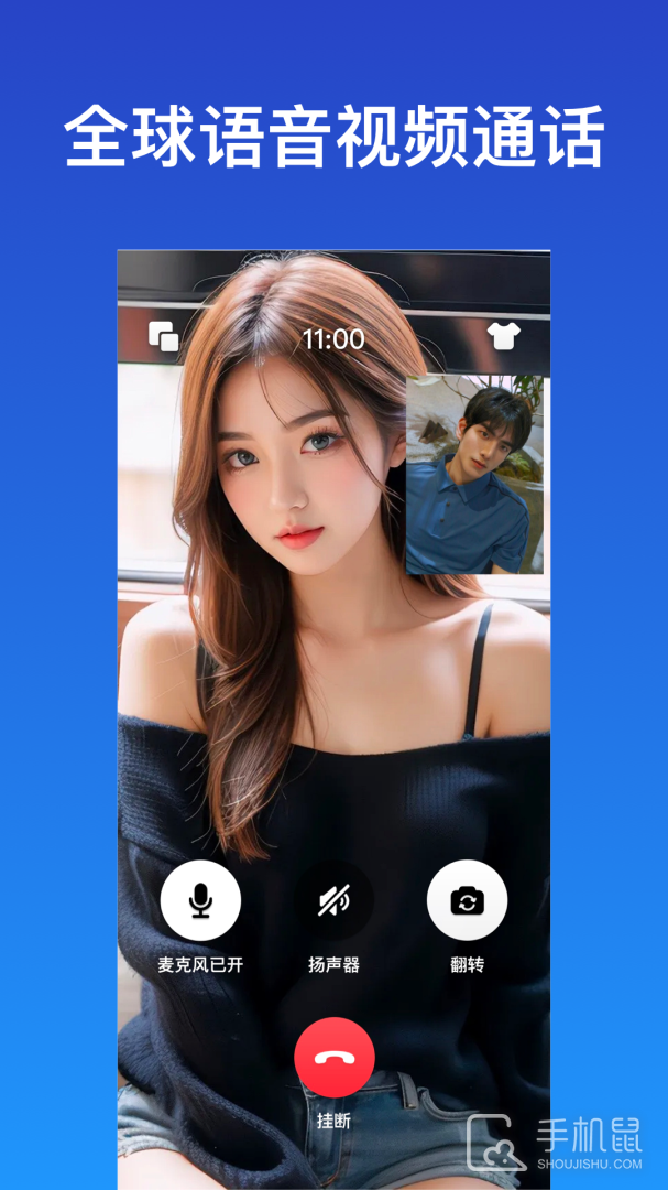 JSPP v4.11.1