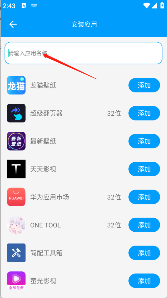 ࿪
