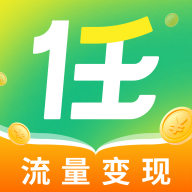 任推邦app3.3.210