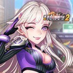 开心赛车2  V3.5.2下载
