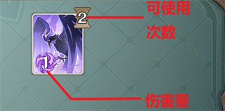 原神测试服