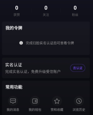 5eplay