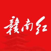 赣南红客户端app安卓手机版v1.4.2 安卓版