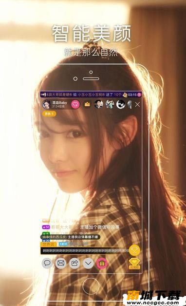 影霸直播盒子最新破解版app下载安装图片1