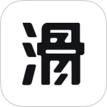 滑呗 v4.2.3