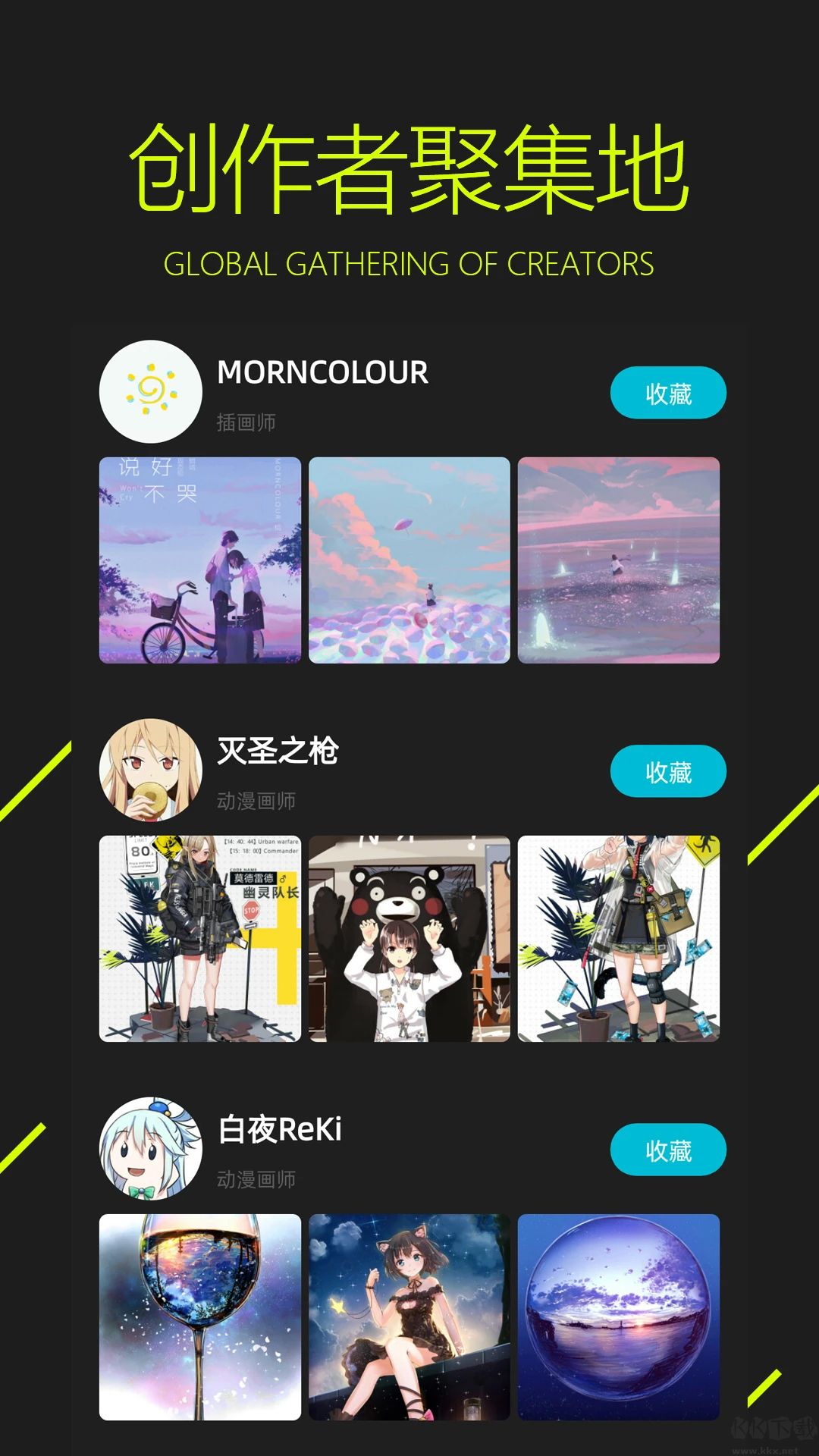 ͼֽv5.0.3.7