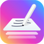 千本笔记正版 V1.2.5