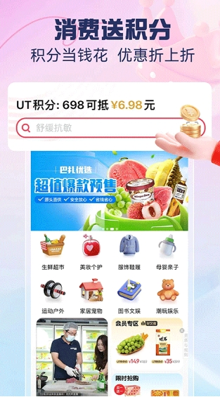аapp1