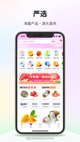 DC׿v4.4.8