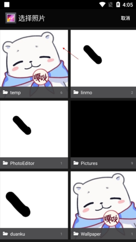 PͼϴͼƬ3