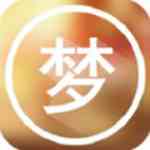 欲梦直播