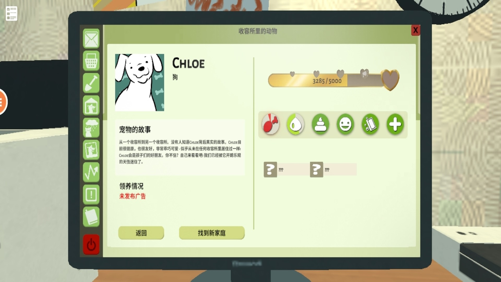 放置猫舍游戏