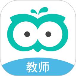 智学网教师端 V1.17.228