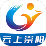 云上崇阳 V1.2.4