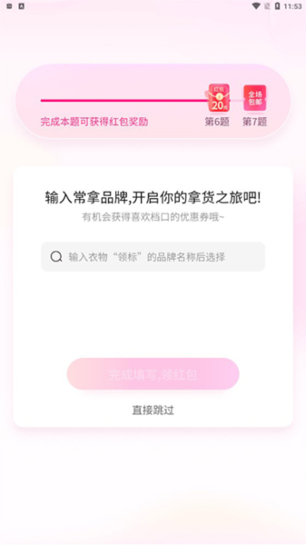 一手女装批发服装批发网图片