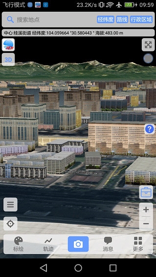 BIGEMAP4