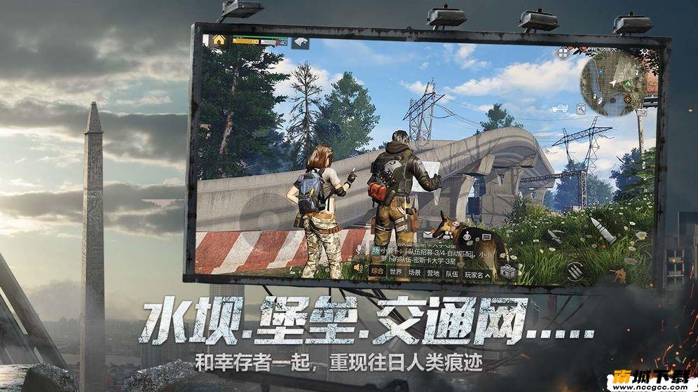 预览图2