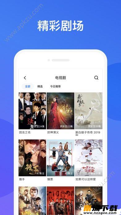 预览图1