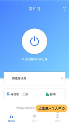 app9