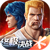 魂斗罗归来官方版下载 v1.68.118.3568