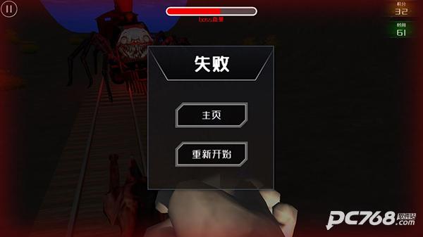 小火车查尔斯正版