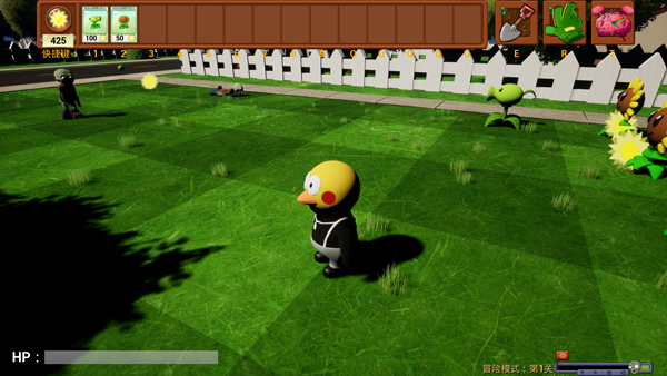 PVZ3D融合版图片2