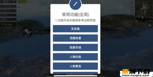 预览图2