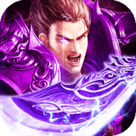 毒液屠龙 1.2.5