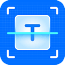 扫描专家免费版下载