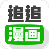 追追漫画看国漫v2.9.7