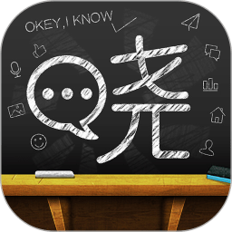 晓黑板教师端最新版下载 v5.11.32.20最新版 