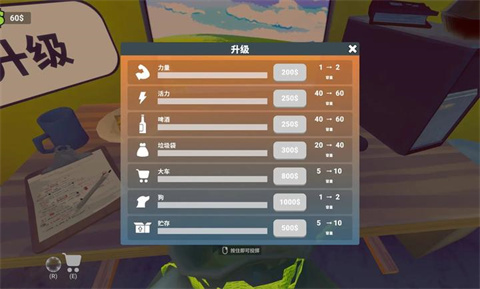 老婆随手扔了我多年珍藏卡牌