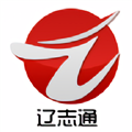 辽志通最新版  V2.1.1下载