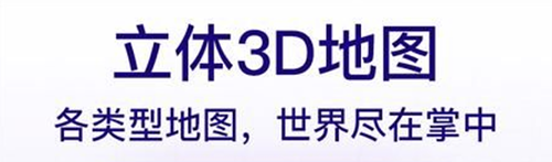 ʵͼapp
