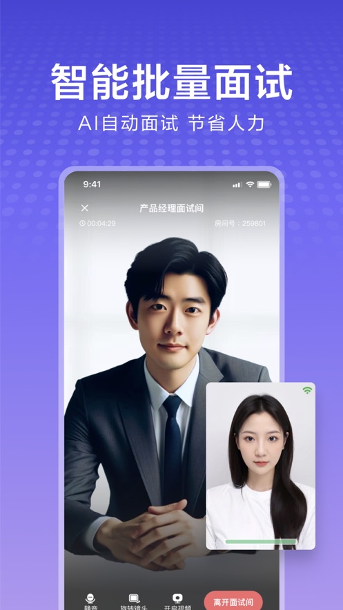 app°氲װv2.27.0 ׿